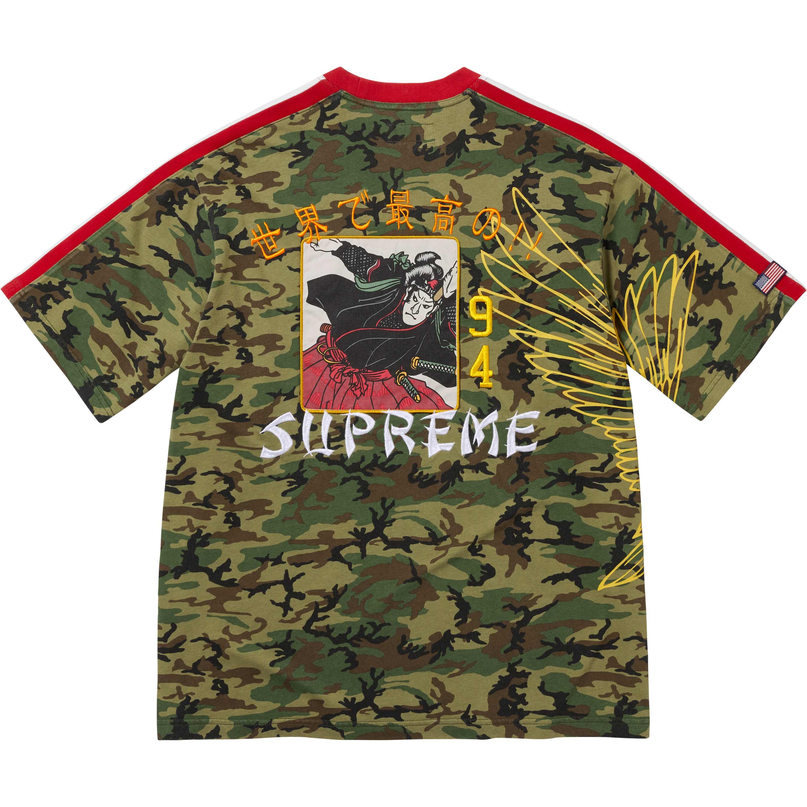 Crane S/S Top view 11